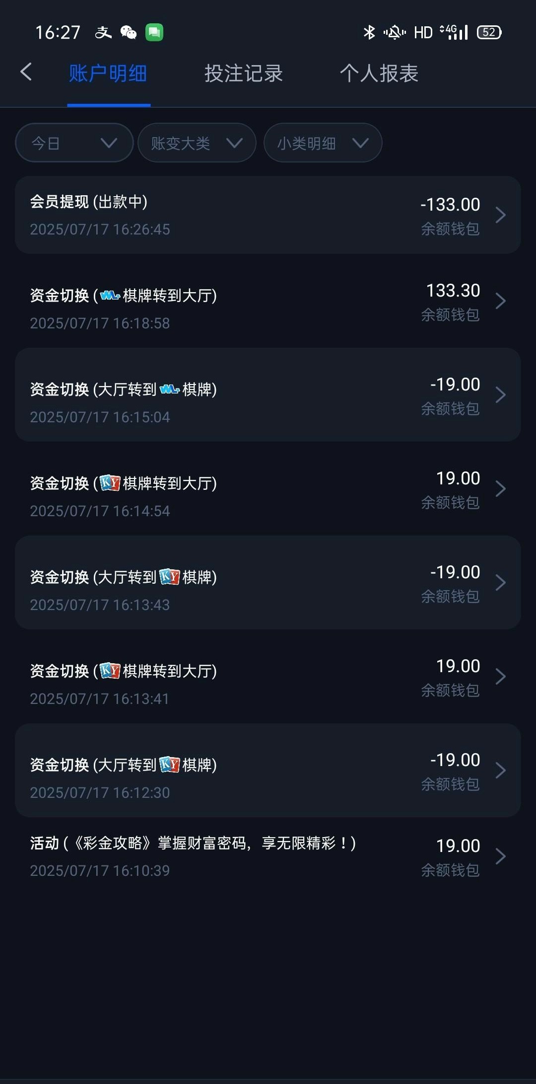 6878bdba0cbac8be7a68ad6c (1).jpg